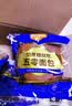 麦吉士五零面包高蛋白轻态欧包无面粉无蔗糖零食品非全麦面包270g 实拍图