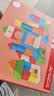 Hape(德国)婴幼儿童拼搭木质积木玩具40粒彩虹积木宝宝节日礼物E8321 实拍图