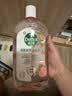 滴露（Dettol）衣物消毒液自然香氛洗衣除菌液 除螨48h留香1000ml*1灭活白念珠菌 实拍图