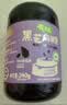 燕之坊100%有机黑芝麻粉240g熟纯黑芝麻糊无添加糖现磨营养早餐高钙代餐 实拍图