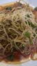 七鲜24小时富硒绿豆芽 200g 实拍图