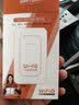 影腾随身wifi多网全国通用无线wi-fi6免插卡可移动无限制大流量卡便携式网卡高速网络2026款5GHF 【多网通3000毫安充电款+白色】超长续航 实拍图