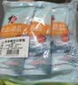 中盐 绿色低钠天山湖盐300g*3【加碘 低钠】减盐不减咸 实拍图