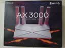 普联（TP-LINK） 大道AX3000满血WiFi6千兆无线路由器 5G双频家用穿墙 Mesh 3000M无线速率 信号增强 易展 XDR3010 实拍图