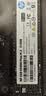 惠普（HP） 512G SSD固态硬盘 M.2接口(NVMe协议) EX900Plus系列（电竞升级版） 实拍图