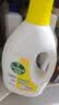滴露（Dettol）衣物消毒液除菌柠檬3L 99.9%杀菌除螨内衣裤衣服消毒水配洗衣液 实拍图