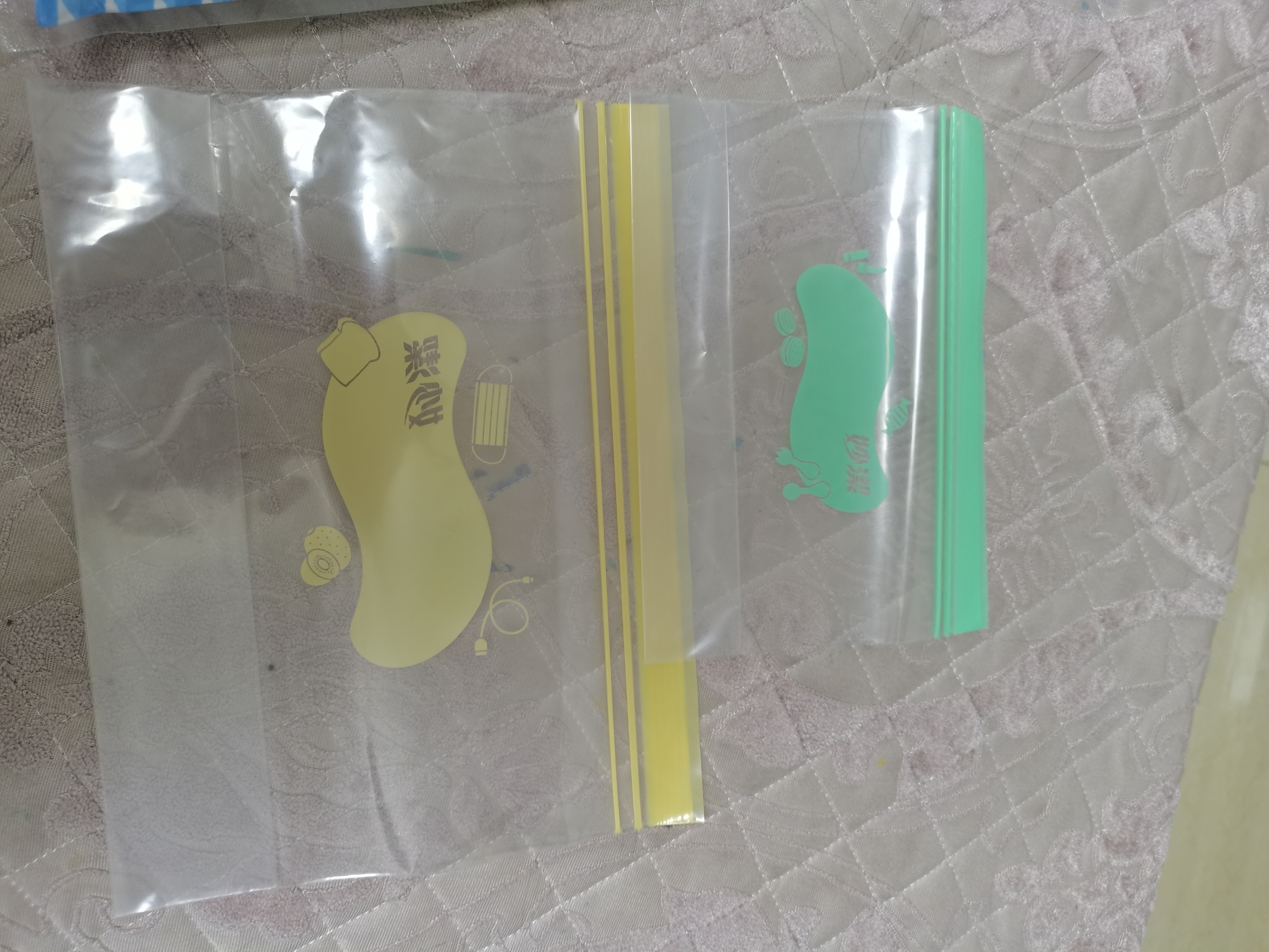 妙洁 站立密封袋 共60只 小中号组合 食品级自封袋保鲜密实袋 实拍图