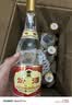 汾酒 黄盖玻汾 清香型白酒 53度 475mL*6瓶整箱 年份随机 实拍图