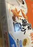 劲仔【王俊凯推荐】深海小鱼仔 混合味 200g/盒 20包  鱼干海味下酒菜 实拍图