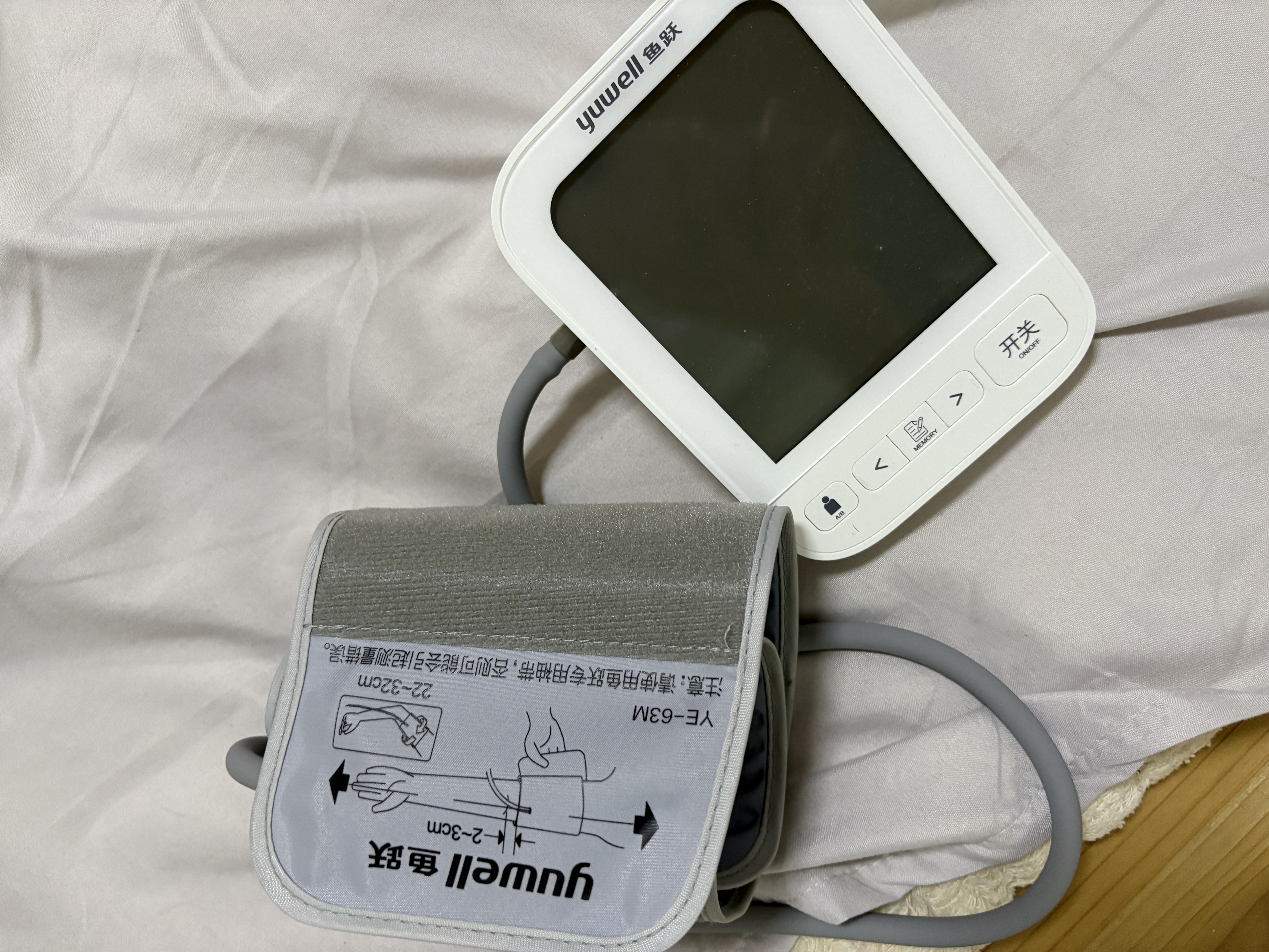 鱼跃（yuwell）上臂式电子血压计旗舰款医用高精准血压测量仪器家用血压仪690CR 实拍图