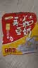 永和豆浆原味豆奶粉780g 30g*26小包 含膳食纤维高蛋白 营养早餐 中秋送礼 实拍图