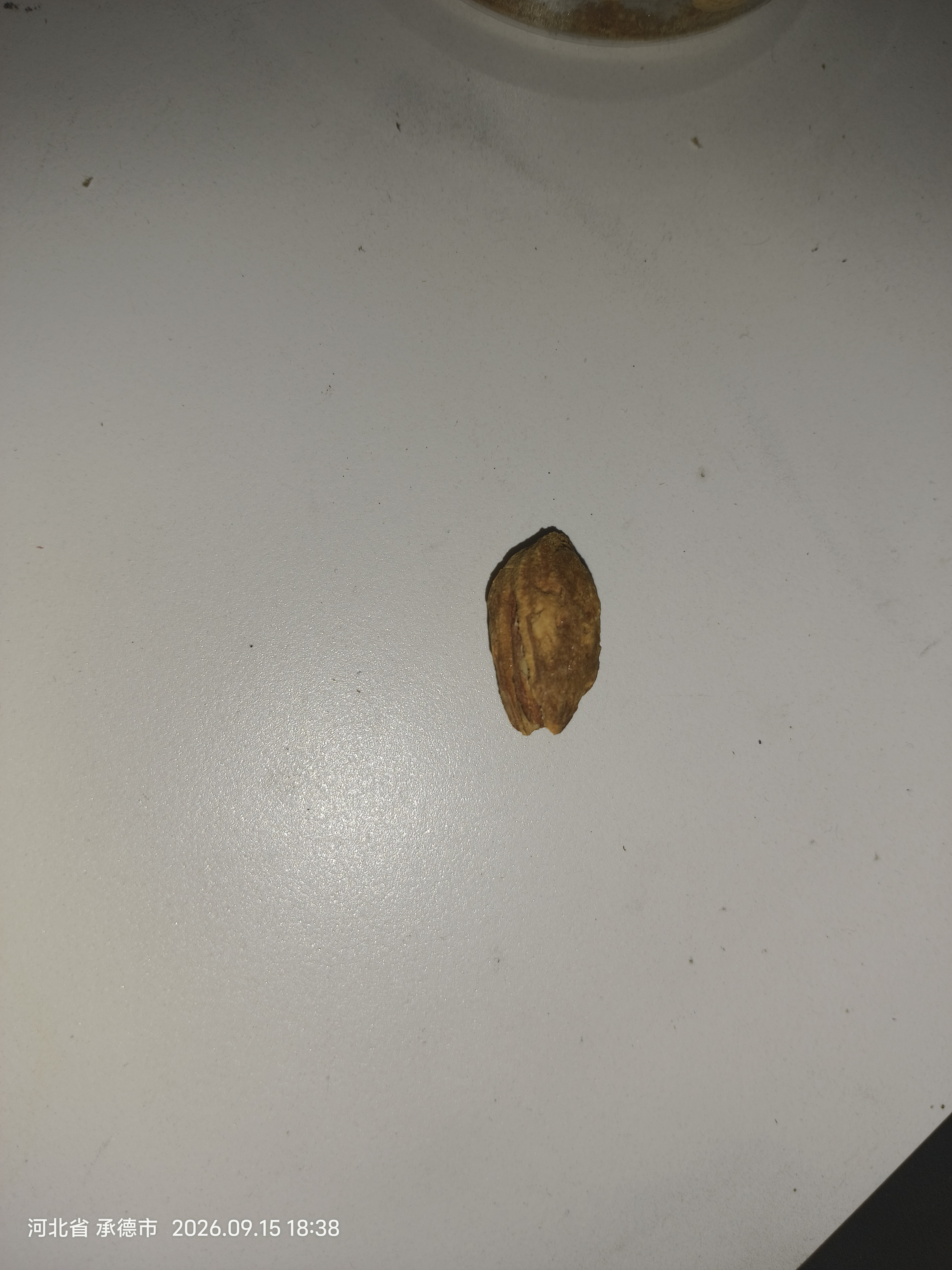 凤鲜霞新疆特产纸皮巴旦木零食坚果椒盐奶香原味 巴旦木（盐焗）500g 实拍图