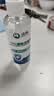 滴畅75%酒精消毒液100ml*3瓶家用户外消毒酒精喷雾皮肤清洁便携消毒剂 实拍图