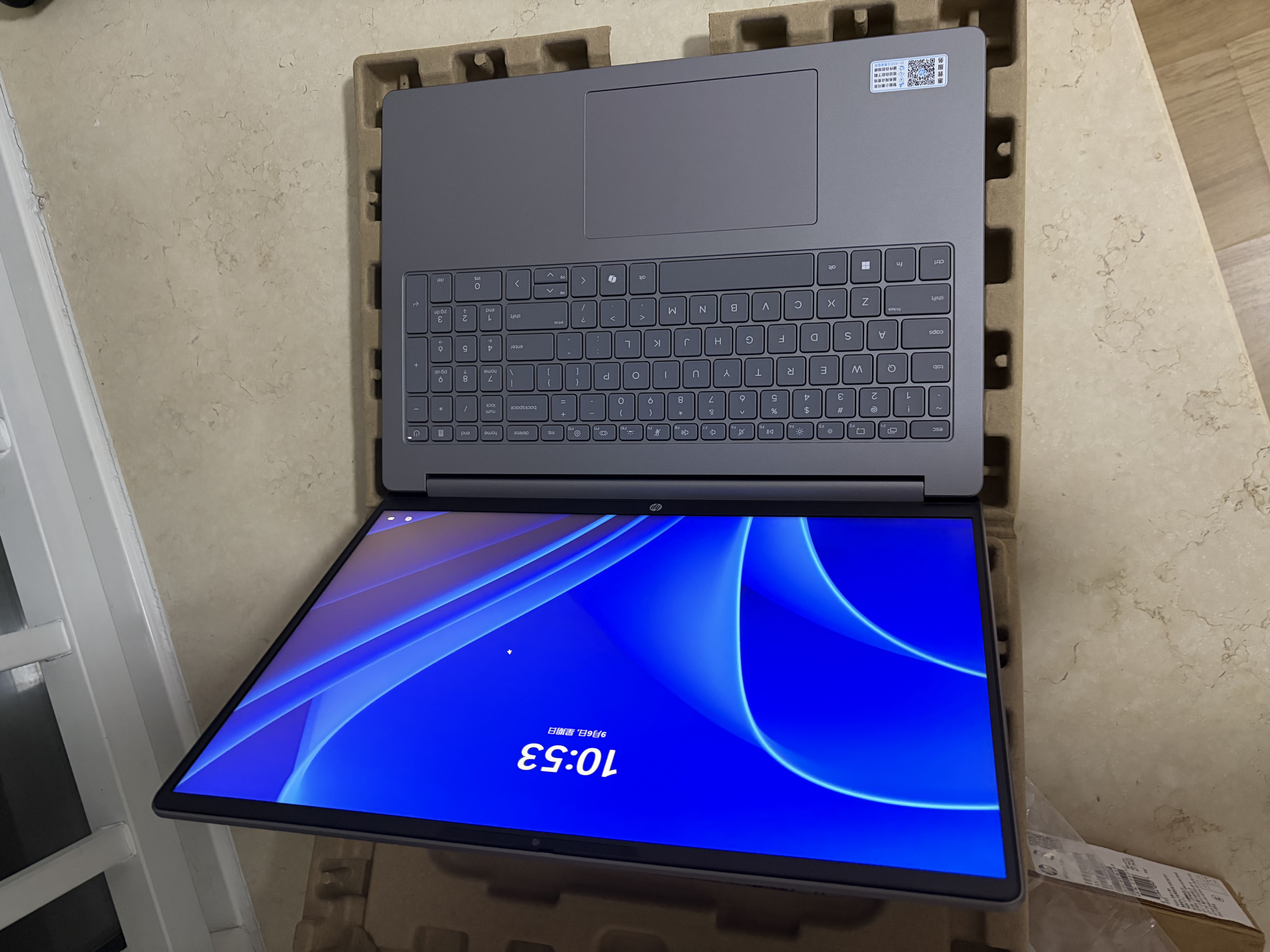惠普（HP）锐Pro 16 英寸 2026轻薄办公笔记本电脑 标压锐龙7 H 255 16G 512SSD 2.5K屏  实拍图