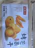 牧果人鲜烤芒果干150g 无添加泰国玉娇芒水果干果脯蜜饯办公室零食儿童 实拍图
