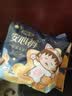 自由点小丸子联名安心裤安睡裤L码5条 超薄经期裤型夜用卫生巾女自营 实拍图
