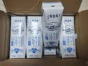 蒙牛特仑苏低脂纯牛奶250ml×16盒 3.6g蛋白 健身减脂 中秋送礼礼盒 实拍图