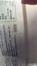 馥华手工鱼饺180g 鱼肉鱼皮水饺子 空气炸锅半成品早餐火锅食材 实拍图