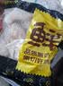 正大琵琶腿净重6斤（独立3包）鸡腿鸡肉鸡腿肉生鲜早餐红烧鸡肉 实拍图