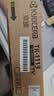 京瓷TK-1113原装高容量墨粉/墨盒耗材 适用于京瓷：FS-1040/FS-1020MFP/FS-1120MFP/M1520h打印一体机 实拍图