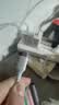 绿联20W氮化镓快充头适用苹果充电器套装iphone18ProMax/17/16/15plus手机ipad耳机PD60WType-C数据线 实拍图