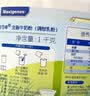 Maxigenes美可卓正品蓝胖子全脂牛奶粉营养高钙儿童学生成人中老年1kg*6罐 实拍图