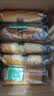 良品铺子全麦椰香红豆卷面包800g夹心手撕吐司出游学生营养早餐点心零食 实拍图