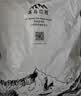 喜马拉雅玉龙2.0鹅绒服800蓬95绒-20°C雪山攀登专业户外抗寒高蓬羽绒服 实拍图