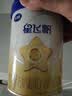 飞鹤星飞帆1段婴儿配方奶粉(0-6月)700g 专利OPO A2奶源 实拍图