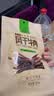 科尔沁超干风干牛肉干原味300g袋装休闲零食肉干肉脯内蒙特产保真牛肉干 实拍图