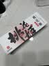 东阿阿胶桃花姬阿胶糕180g礼袋款中秋礼品 送长辈女礼品营养品礼物 实拍图