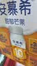 伊利安慕希酸奶清甜菠萝风味常温酸奶205g*12盒 中秋礼品 礼盒装 实拍图