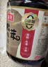 海天松茸味极鲜酱油【0添加 特级酱油】味极鲜系列 生抽酱油1.9L 实拍图
