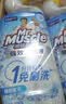 威猛先生（Mr Muscle）免刷洗 强效洁厕灵 洁厕剂 馥郁繁花型 马桶清洁 600gX2瓶 实拍图