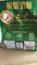 伊利新西兰进口脱脂奶粉 成人奶粉 营养品 送礼 原生高钙高蛋白 1kg 实拍图