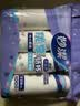 妙洁纸杯 100只*228ML 加厚挺食品级商务办公用品咖啡一次性茶水杯子 实拍图
