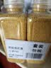 田喜粮鲜有机金苗K1黄小米当季新米月子米小米粥 杂粮米粗粮1.8斤 实拍图