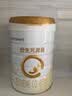 合生元（BIOSTIME）派星 婴儿配方奶粉1段新版(0-6个月)800g1罐 6重HMO+DHA 实拍图