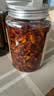 滇园（dianyuan）香蕈鸡枞菌+牛肝菌+松茸菌1380g 即食蘑菇云南特产下饭菜调味酱料 实拍图