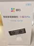 萤石CB60 Pro小魔方摄像头 便携4G电池 户外防水防尘 GPS定位 可充锂电池 无限流量免充值 实拍图