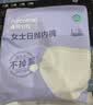 全棉时代一次性内裤女士棉纱出差旅行不掉絮灭菌 XL码5条【柔软透气】 实拍图