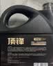 高德润达锐能系列0W-20全合成汽机油ACEA C5 VW508/VW509标准 4L京东养车 实拍图