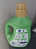超能【肖战同款】洁净柔护洗衣液 橙花茉莉香 1kg*1袋 15分钟快洗 实拍图