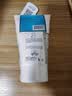 美丽蓓菲森缇澳Q10牛奶洗面奶100ml*2支保湿温和泰国进口学生过节礼物送女友 实拍图