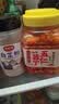 云山半全厨佳系列 白芷粉200g瓶装 去腥增香家用肉馅卤肉炖肉料香辛调料 实拍图
