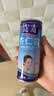 露露杏仁露经典240ml*20罐 杏仁露饮料早餐乳糖不耐 实拍图