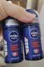 妮维雅（NIVEA）男士干爽魄力爽身走珠液50ml*2腋下除臭净味止汗露抑汗干爽礼物 实拍图