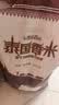 泰金香泰国香米10kg 长粒香大米 进口大米 20斤家庭装香米 健康好米 实拍图