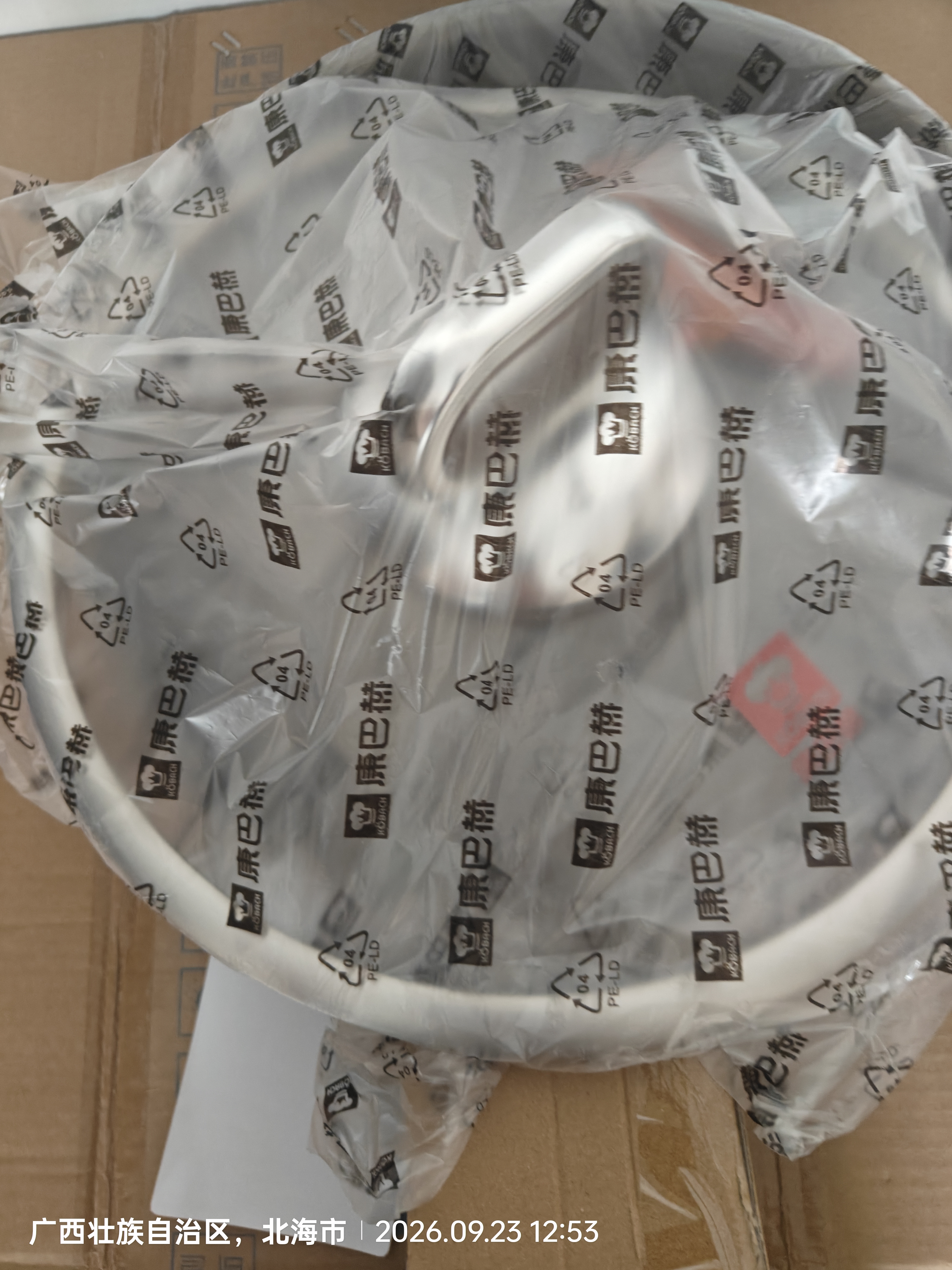 康巴赫炒锅含钛无涂层不粘锅耐磨家用食品级316不锈钢炒菜锅炉灶通用 【2026新升级Max版】适用4-6人 32cm 真抗菌｜真不粘｜真耐磨 实拍图
