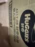 好奇（Huggies）金装湿巾80抽18包阿尔卑斯冰川水婴童手口可用家庭装 实拍图